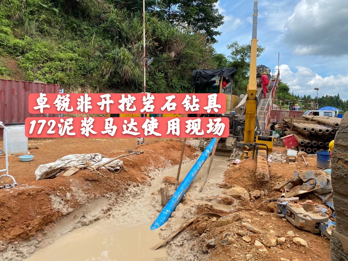 懷化合川液壓拆裝架電話接受定制